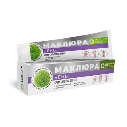Маклюра Крем-бальзам для ног "Вены"