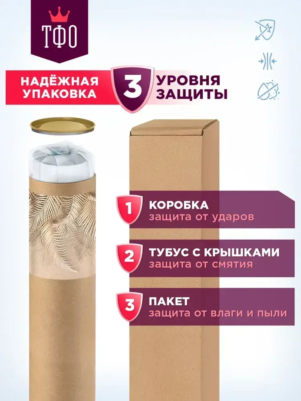 Топ Фотообои / Полевые цветы в пастельных оттенках / 300х270