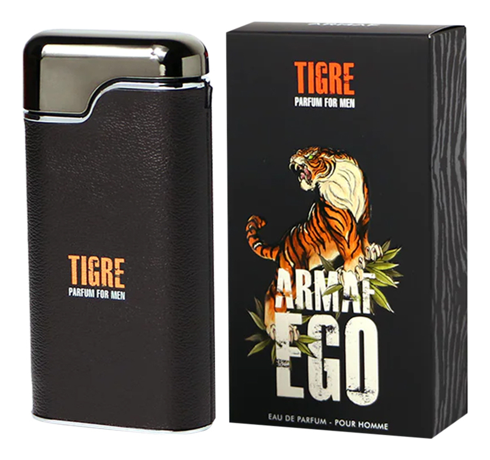 Armaf Ego Tigre Men