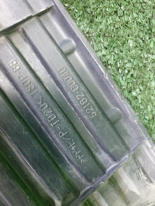 Накладка заднего бампера Toyota Land Cruiser 200 (2007-2021)