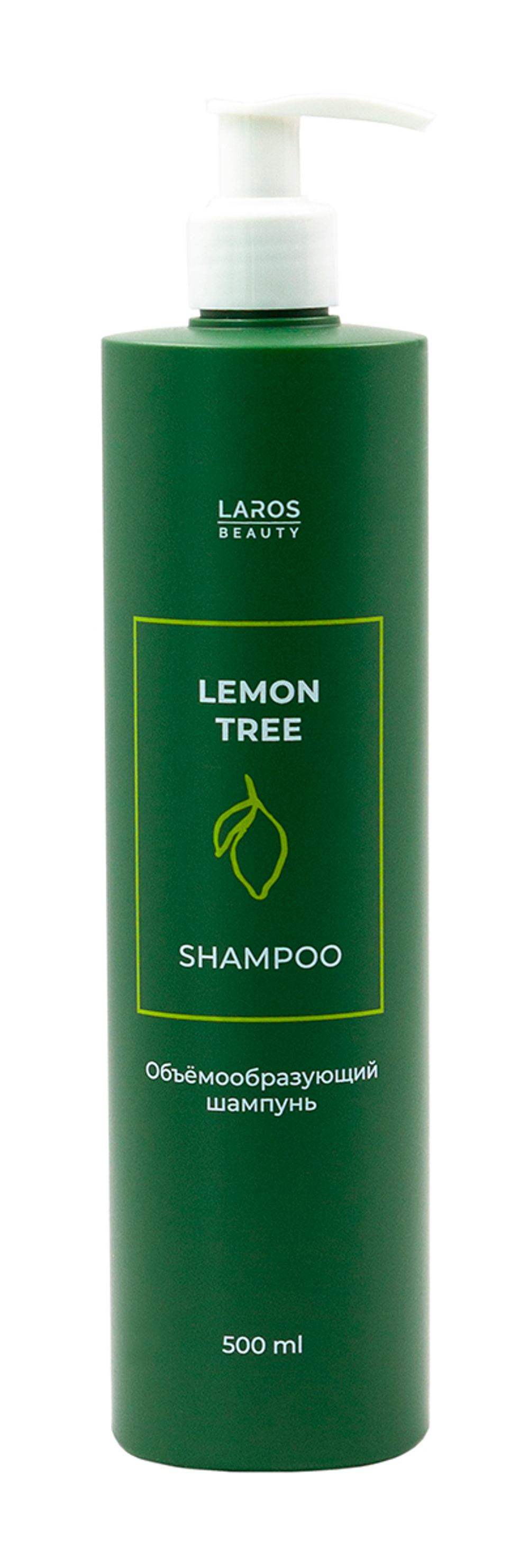 Laros Beauty, объемообразующий шампунь Lemon Tree Shampoo, 500 мл