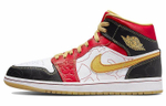Кроссовки Jordan Air Jordan 1 Mid Se Gc "Xi Qing" 2022