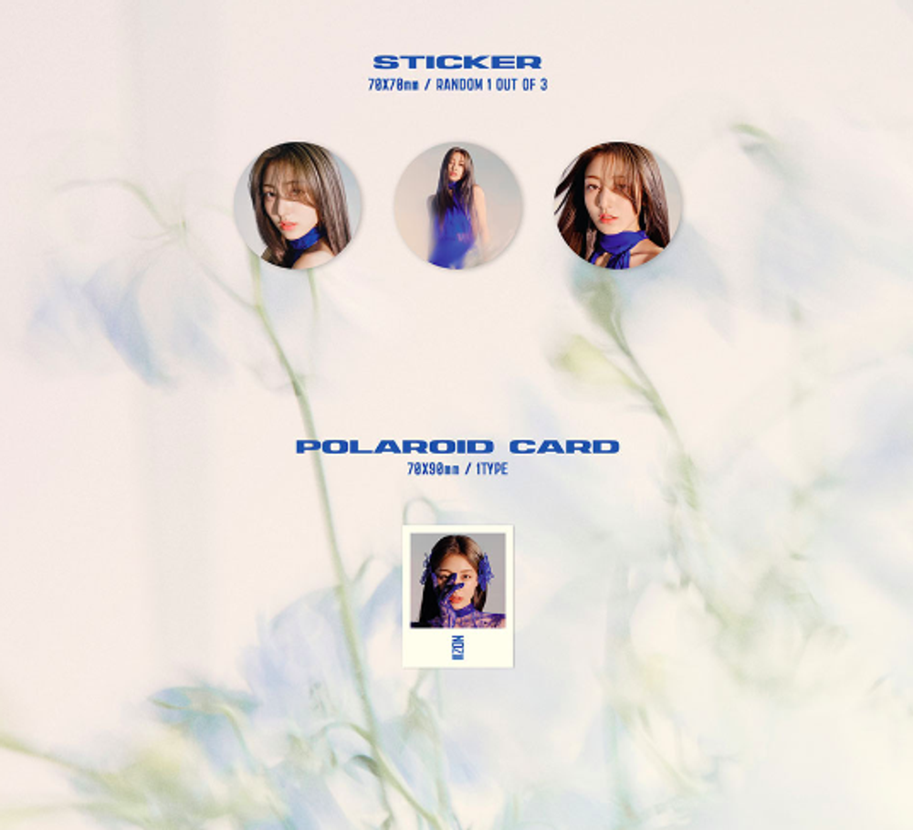 Альбом Jihyo (TWICE) - 1st Mini Album ZONE (Digipack ver.)
