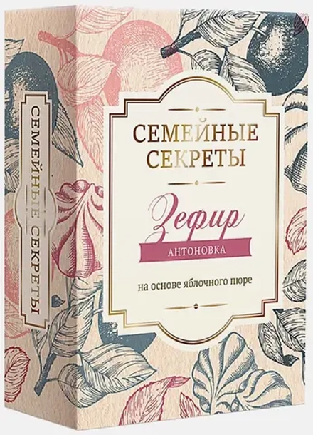 Зефир Семейные секреты Антоновка 250г