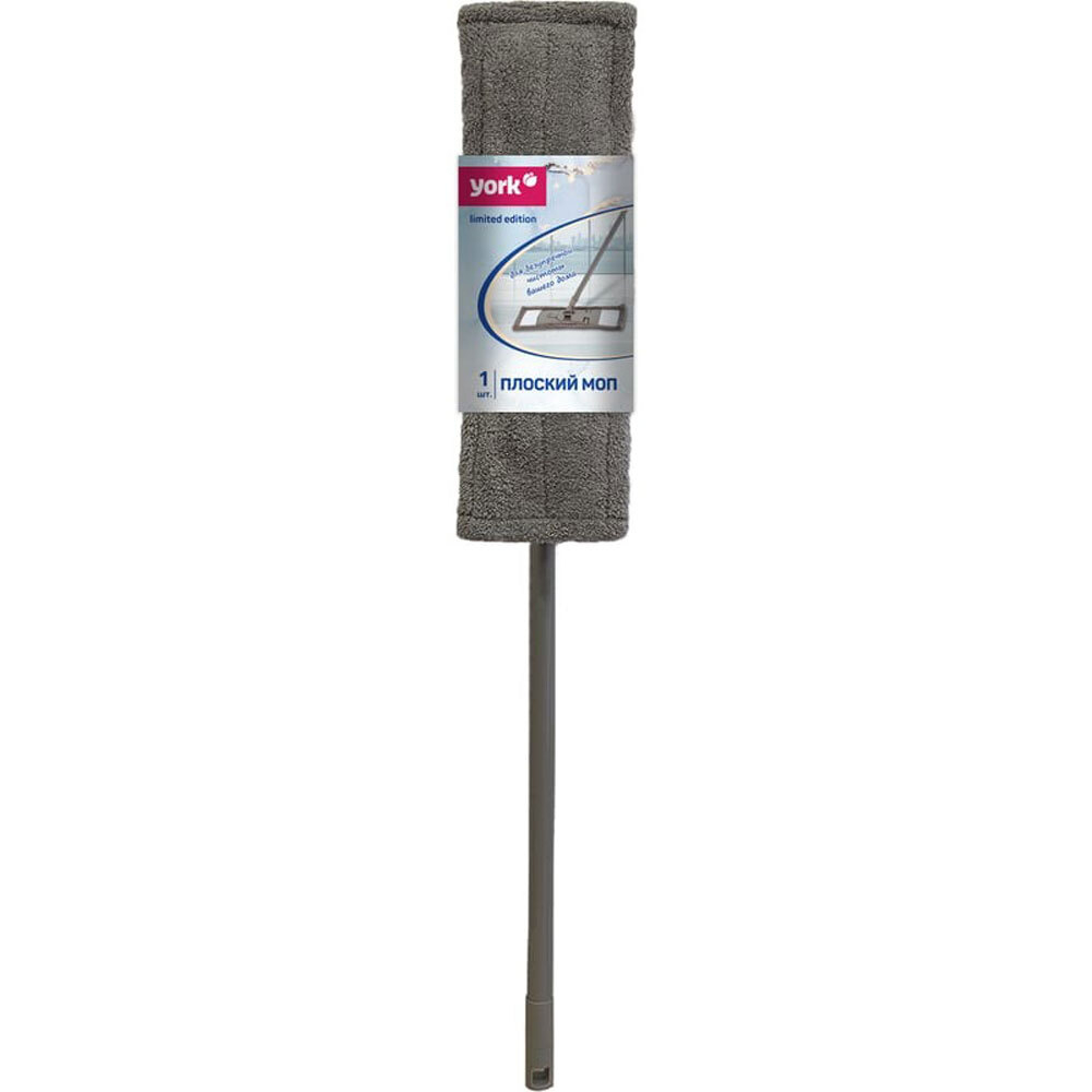 Швабра с телескопической рукояткой 120см "Классик Limited Edition"