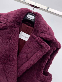 Безрукавка MaxMara