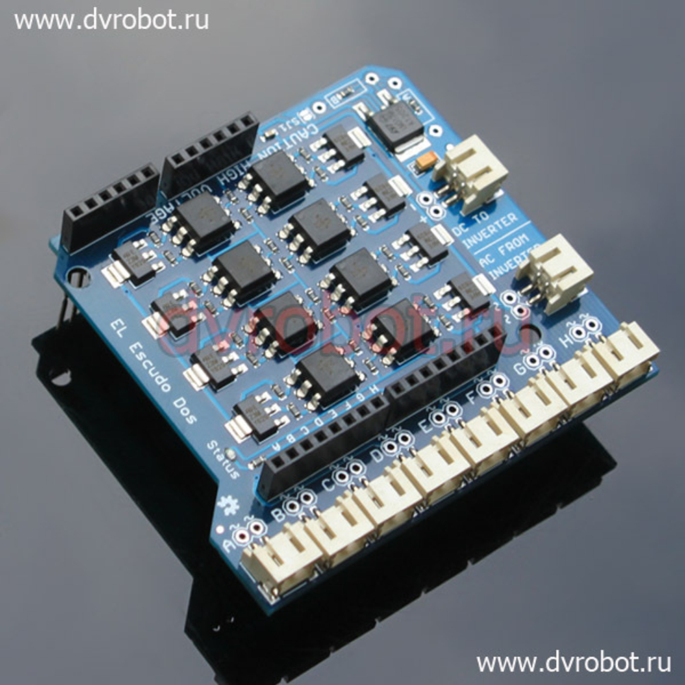 Arduino EL щит