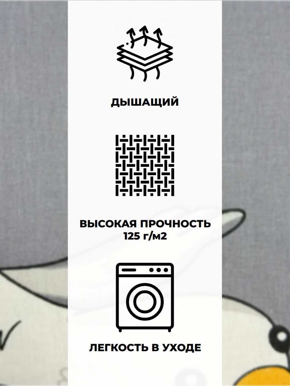 Наволочки Нимфа,Комплект 2 шт, Бязь, 40х60