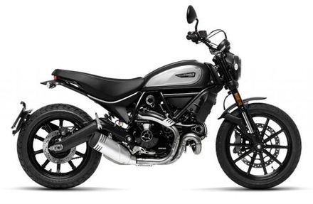 Scrambler Icon Dark