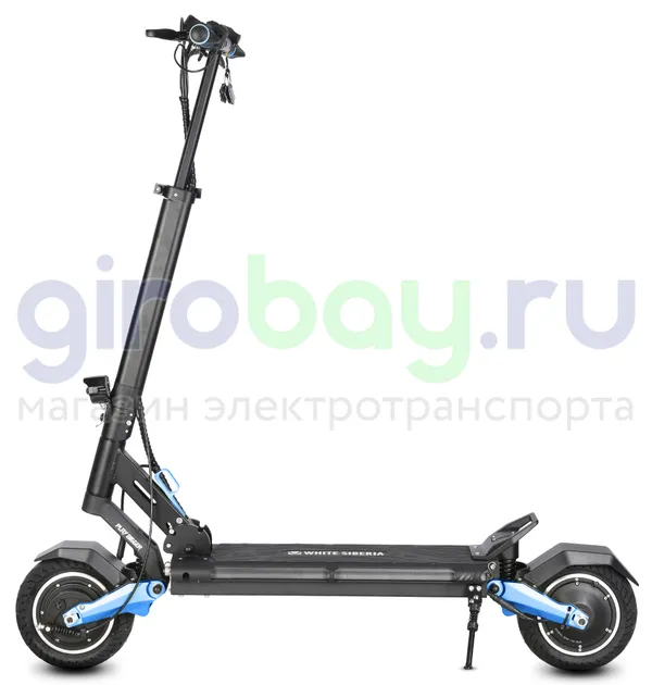 Электросамокат WHITE SIBERIA SPUTNIK 2000W BLUE SKY (Синий) фото 3 фото №5