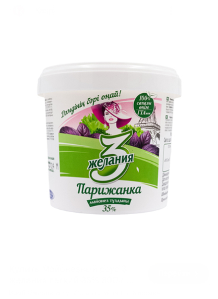 Майонез 3 желания Парижанка 35% ведро 800 гр