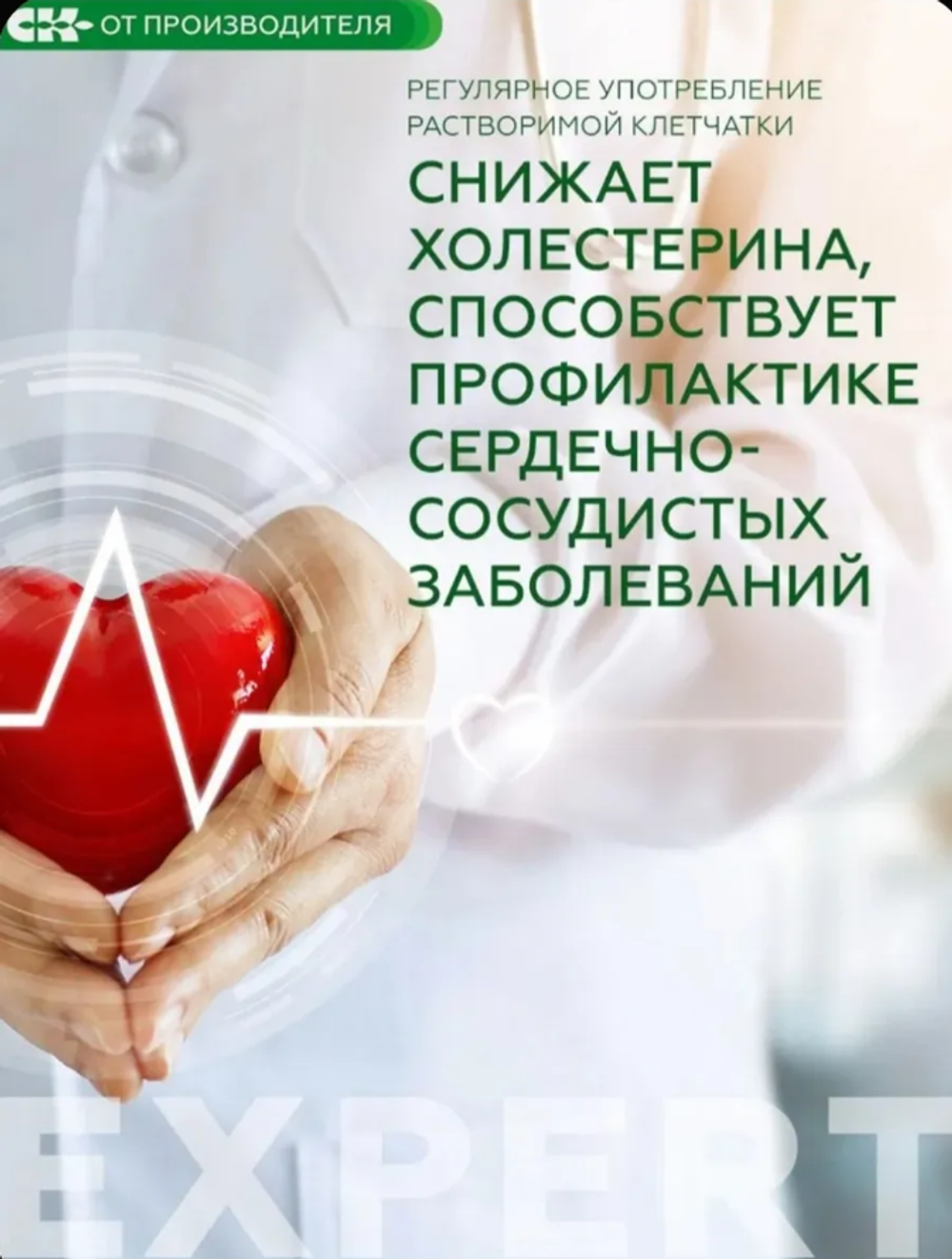 Скриншот 2026-03-05 12-00-36