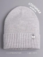 Шапка для девочки осенняя