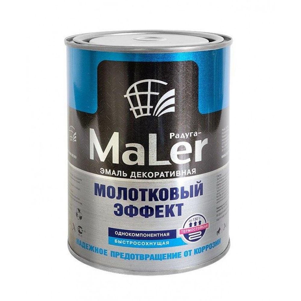 Эмаль декорат.с молотк.эф. РАДУГА черная 0,8л Эмаль декорат.с молотк.эф. РАДУГА черная 0,8л