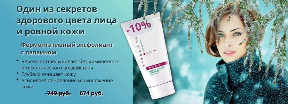 Слайдер Блок 90