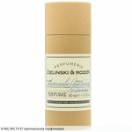 Rosewood & Sandalwood, Сedarwood