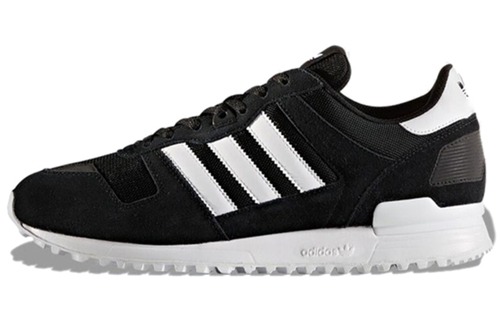 Кроссовки Adidas Zx 700