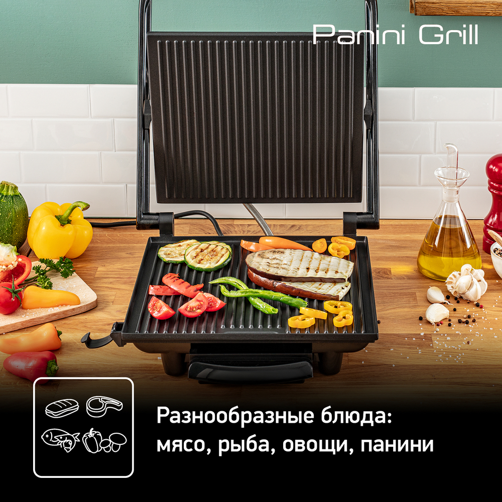 Электрогриль Tefal Panini Grill GC241D38
