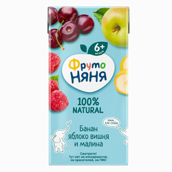 Кондиционер для белья Bingo Soft Magnoliya 1440 мл