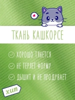 Шапка для девочки осенняя с бусинами