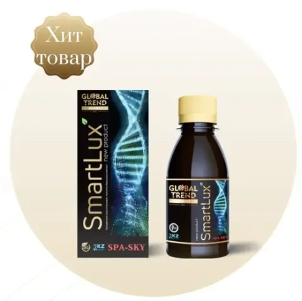 Нано Бальзам Смарт Люкс (Nano balsam Smart Lux) 100 млл "Глобал Тренд"