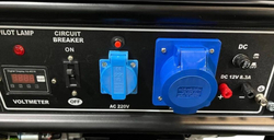 Бензиновый генератор Zammer S8500CXE