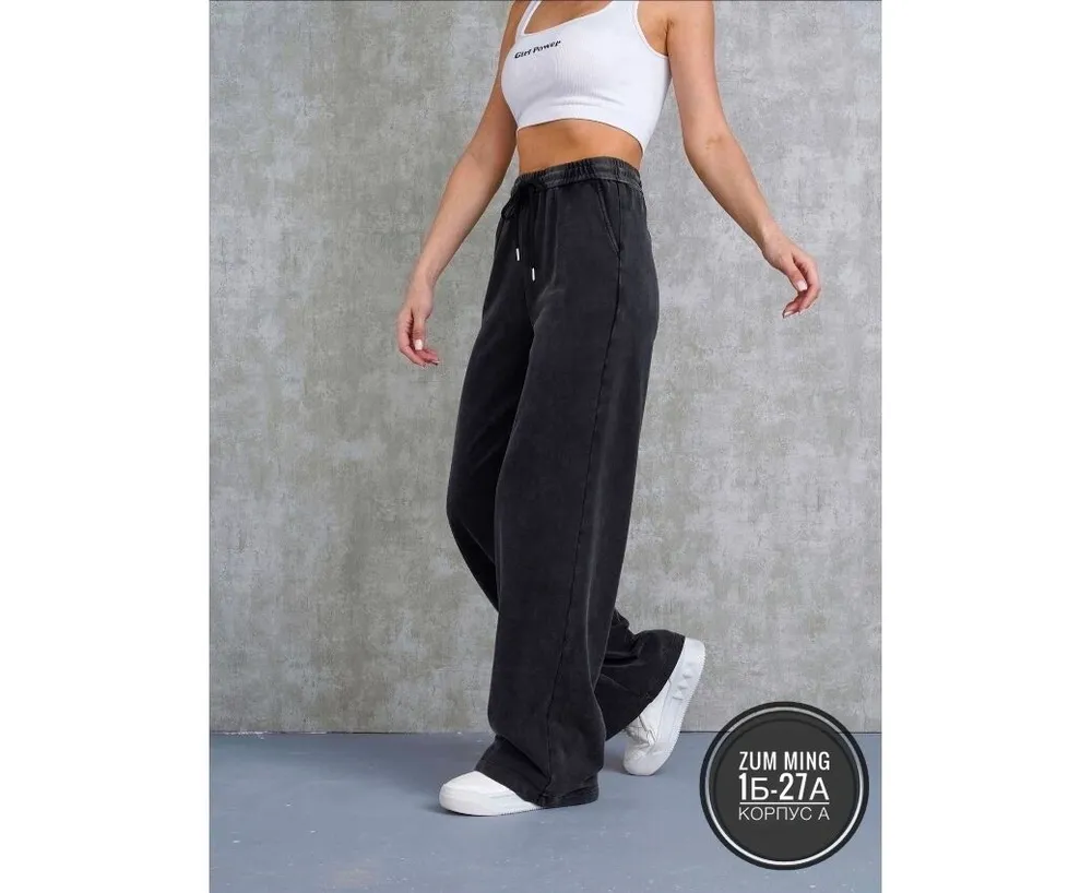 Брюки 7388581 Fabrika