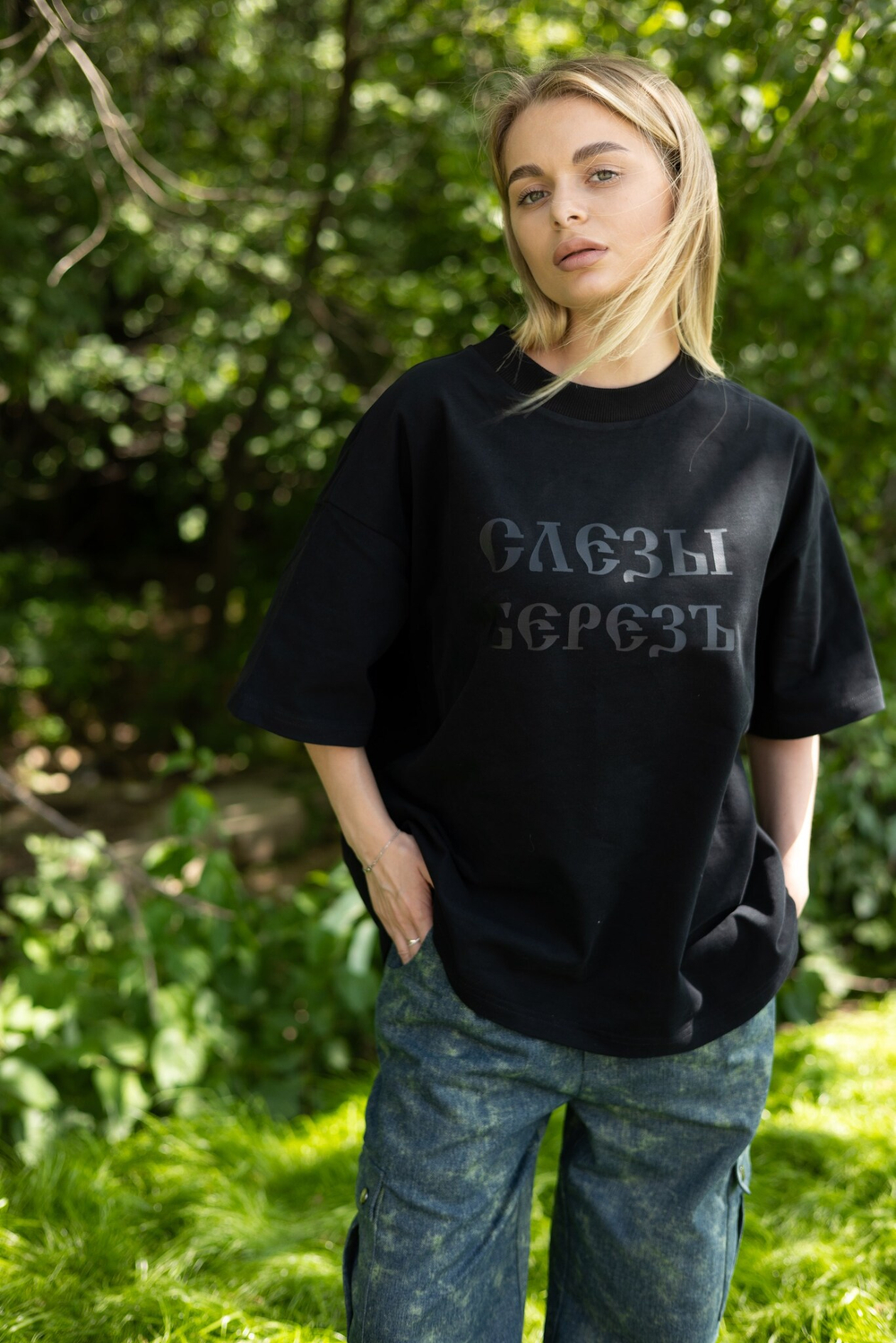 T-Shirt Slyozy Beryoz (Onyx)