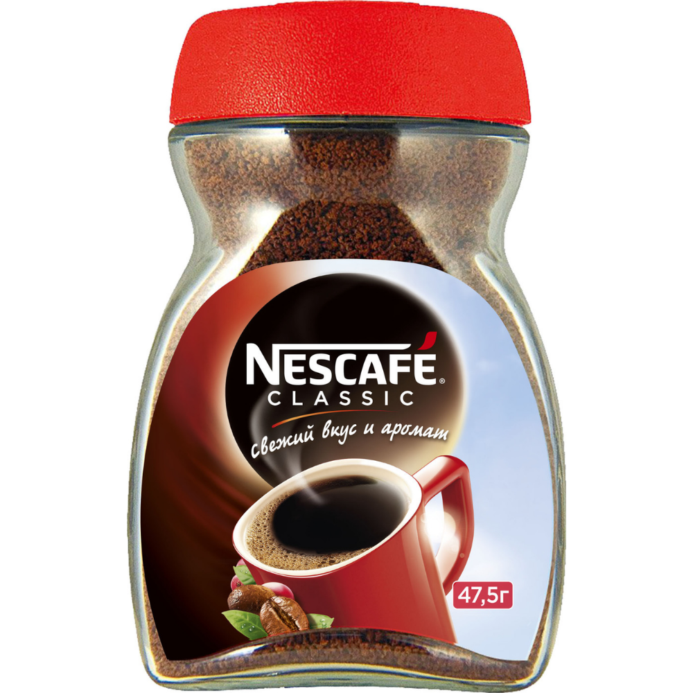 Кофе растворимый Nescafe Classic 47.5 гр