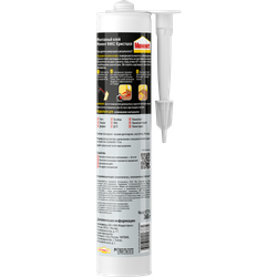 Жидкие гвозди Момент 2572945 FIX Кристалл 265 гр. | Момент