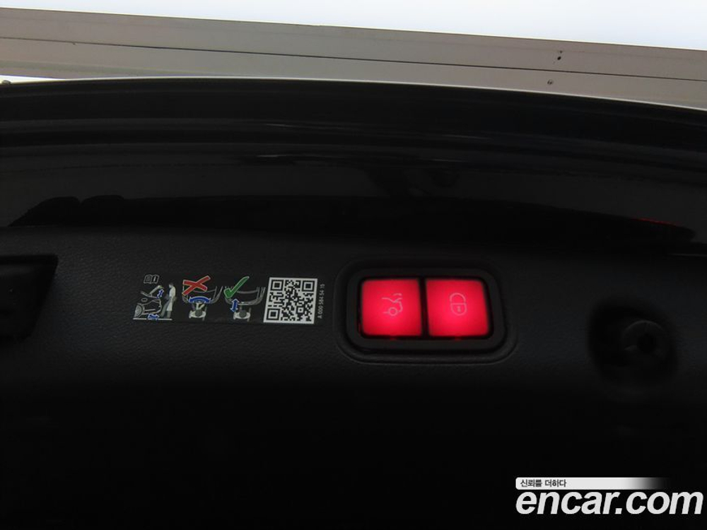 Mercedes-Benz E-Class W213 E250 Avangarde (08.2023)
