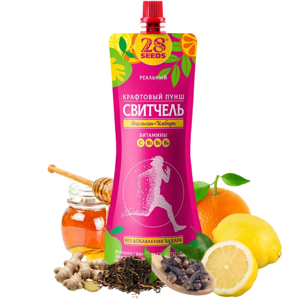 Крафтовый Пунш СВИТЧЕЛЬ «Апельсин + Имбирь» 250 мл 28SEEDS — натуральный свитчель-пунш с апельсином и имбирём