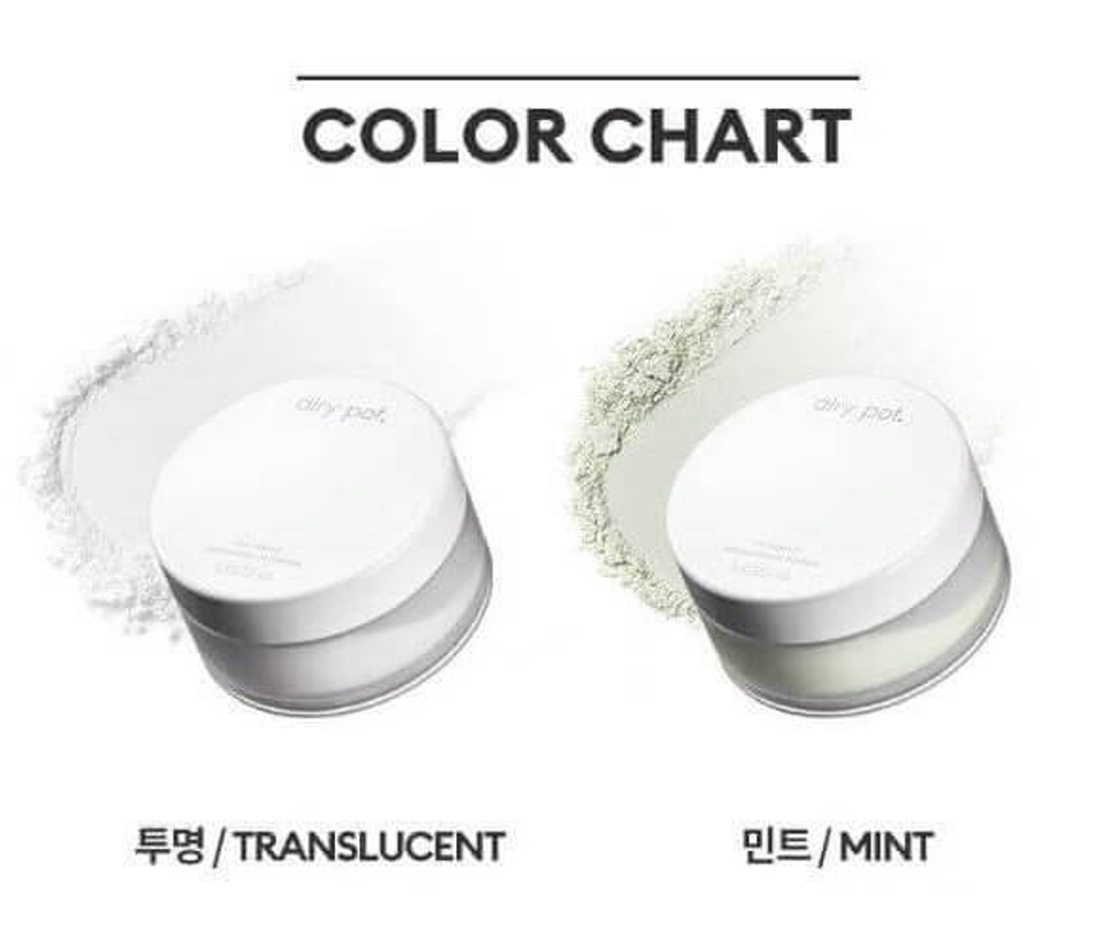 Missha Рассыпчатая матирующая пудра бесцветная Airy Pot 9 г