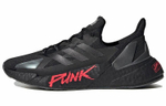 Кроссовки Cyberpunk 2077 X Adidas X9000L4