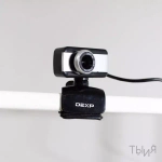 Готовая студия - Sand Studio - вариант №1