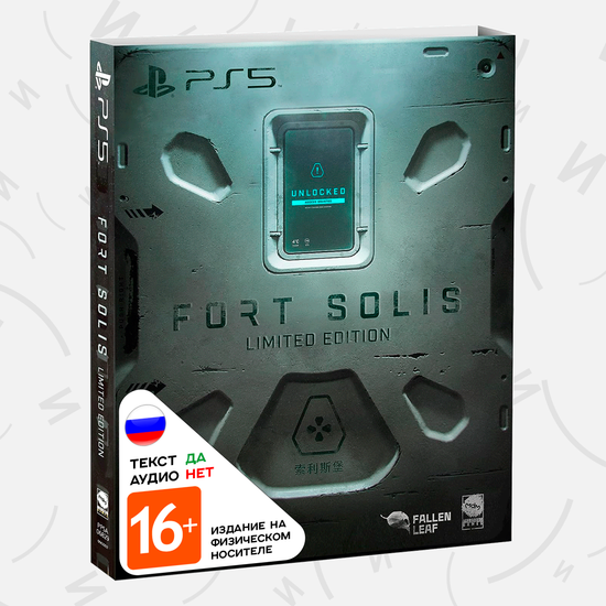 Игра Fort Solis - Limited Edition (PS5, русские субтитры)