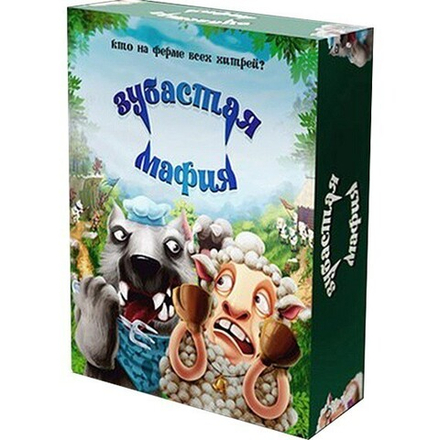 Настольная игра "Зубастая мафия"