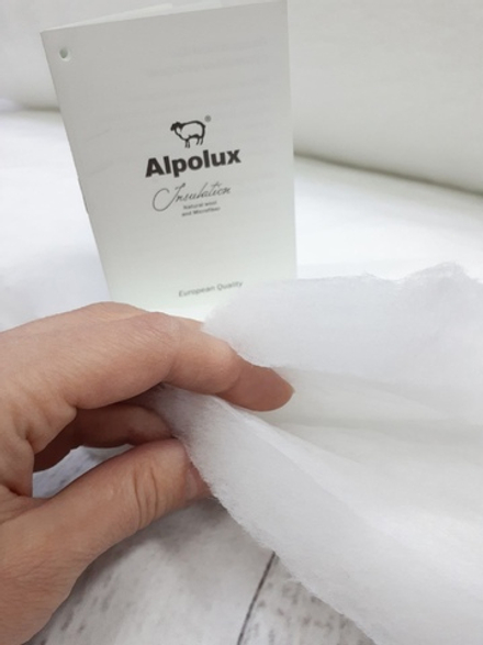 Альполюкс до -30град./200гр