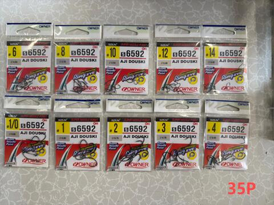 КРЮЧКИ OWNER 6592 