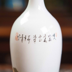 Ваза «Дамы у цветущего дерева»