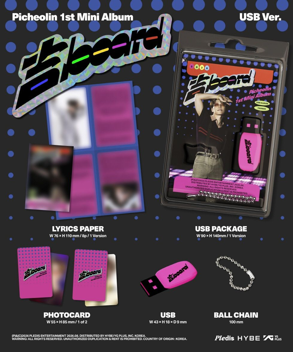 (ПРЕДЗАКАЗ) Альбом PICHEOLIN - BOARD 1st Mini Album USB Version