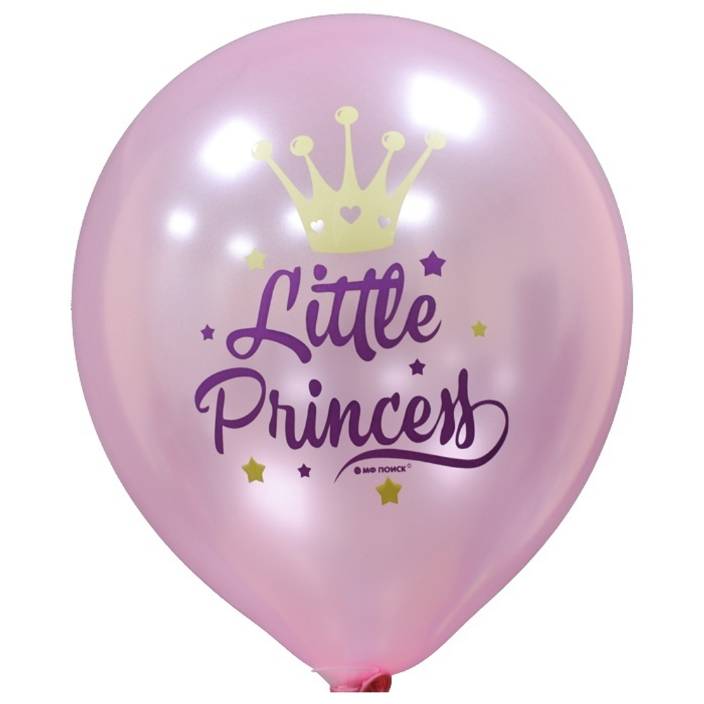 Воздушные шары Little Princess, с гелием #6058548-HL2