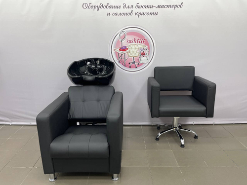 Комплект Квадрат №49