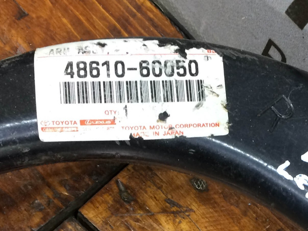 Рычаг передний правый Land Cruiser Prado 120 Новый Оригинал 4861060050