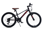 Maxiscoo "7BIKE" 20'' M200 (2024)