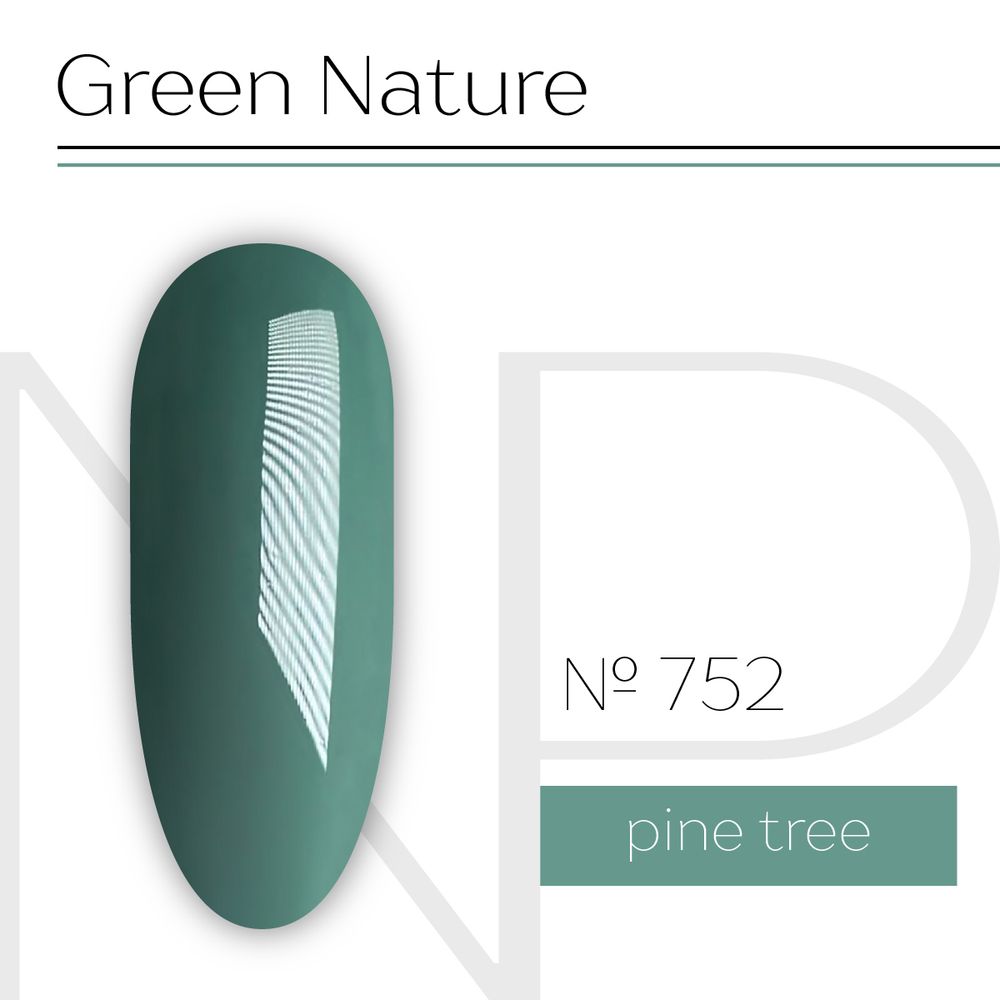 Nartist 752 Pine tree 10g