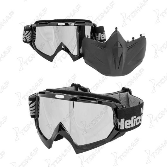 Маска снегоходная (HS-MT-003) Helios
