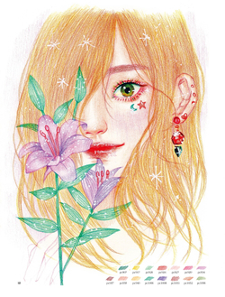 Pretty Girl 2. Coloring Book