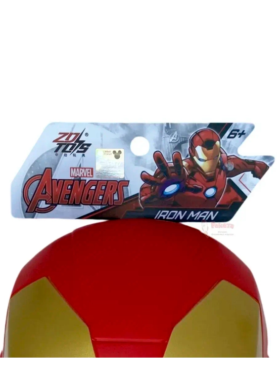 Маска Железный Человек Марвел Iron Man ZD Toys 1926-01
