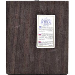 Икона Семистрельной Божией Матери в серебряном окладе.